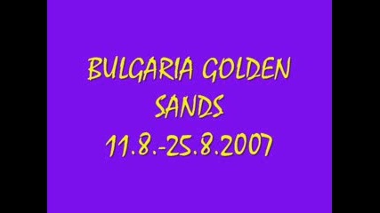 България - Златни Пясъци