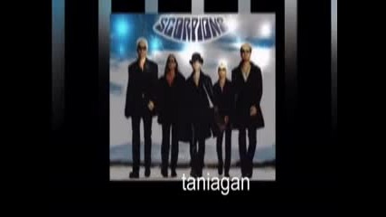 Scorpions - Maybe I maybe You (превод)