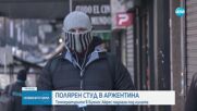 Новините на NOVA (02.07.2025 - 7.00)