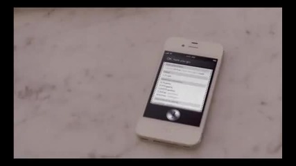 Apple - Introducing Gladosiri on iphone 4s