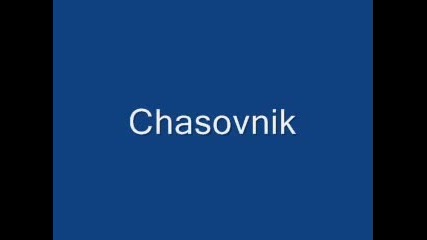 Chasovnik