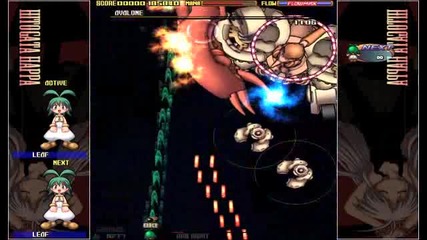 E3 2010: Hitogata Happa - Boss Battle Gameplay 