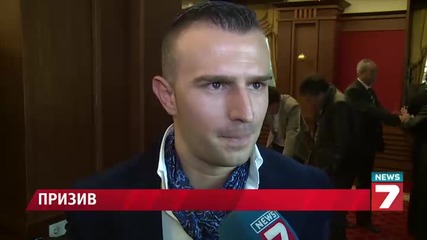 Рефер №1 не е разпитван за "черно тото"