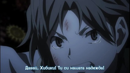 [shinigami Team] Devil Survivor 2 The Animation - 12 bg sub