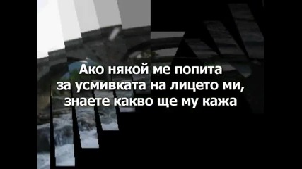 Fred Hammond - Happy (щастлив)