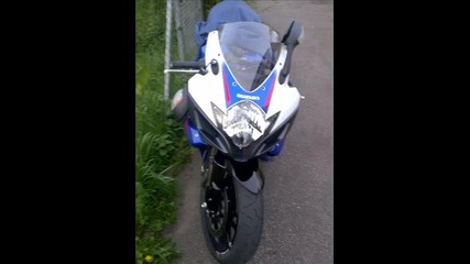 Suzuki Gsxr 750 k7