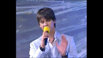 Emir Dulovic - Unikat