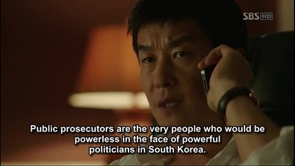 City Hunter E 03 7/8