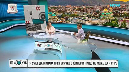 Катерина Евро проговори за тежките си здравословни проблеми: Спукаха ми се пет прешлена без да падам