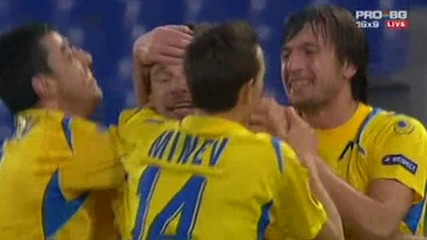 17.12.2009 Левски победи Лацио насред Олимпико 