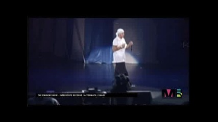 Eminem - Sing For The Moment (ВИСОКО КАЧЕСТВО)