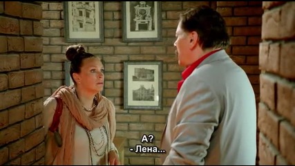 Kuhnya S04e08 (2014) Целия Епизод с Бг Превод