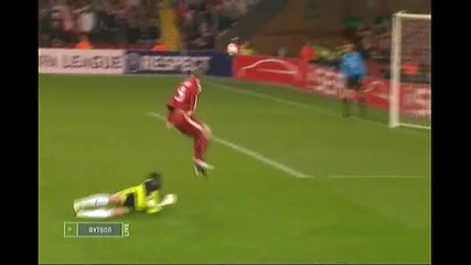 Голът на Torres - Liverpool 4 - 1 Benfica + жеста на Бенитес 