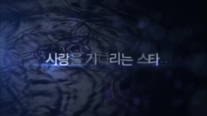 Kim Soo Hyun