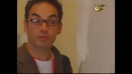 Тъмната страна на любовта- еп.17/4 (la otra mitad del Sol)