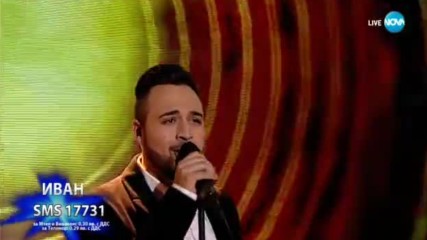 Иван Димитров пя песента Знам на Любо Киров, X Factor Live (05.11.2017)