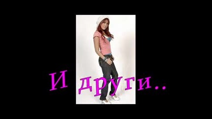 Rbd:mi Delirio E15 S1 