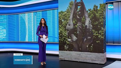 Честванията в страната: Богата програма по случай Съединението на България (ОБЗОР)