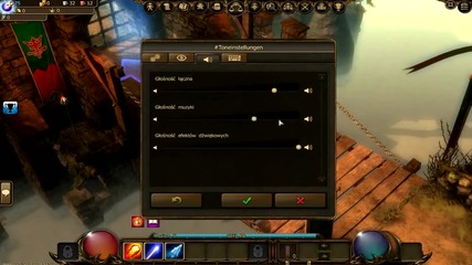 Drakensang Online - Пач 121(преминаване на ниво)