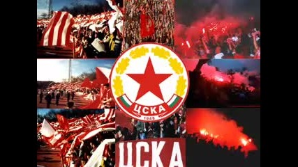 Cska Sofia Forever !!!!