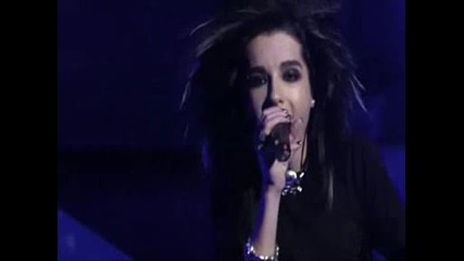 Колко Мечти - Tokio Hotel