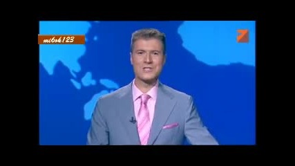 Въртяща се къща /гледка 360 градуса/