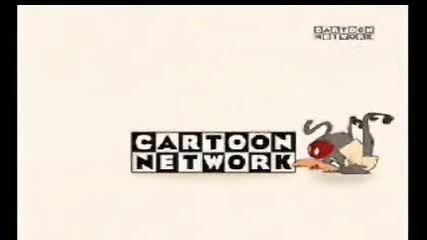 Cartoon Network Baboon Bumper