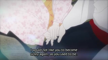 Nobunaga concerto ep10 eng sub