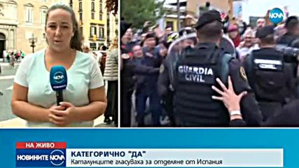 Новините на NOVA (02.10.2017 - обедна емисия)