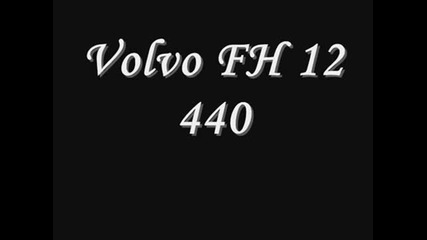 Тираджии --- Рейс на Volvo Fh 12 440