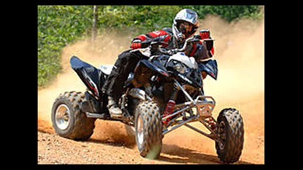 snimki na atv da
