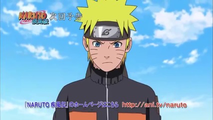 naruto shippuuden 376 preview