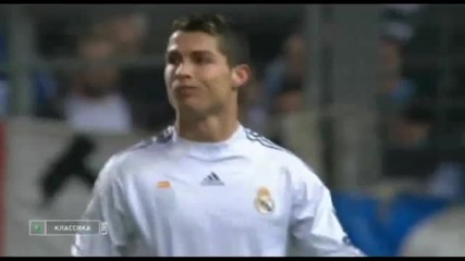 Cristiano Ronaldo 2009 2010 The Comeback Hd Part 2 