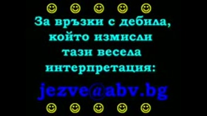 Diskoteka boom