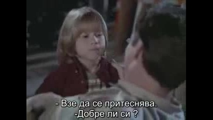 Филмът Лъжльото с Джим Кери (1997) / Liar Liar - Bg Subs [част 3]