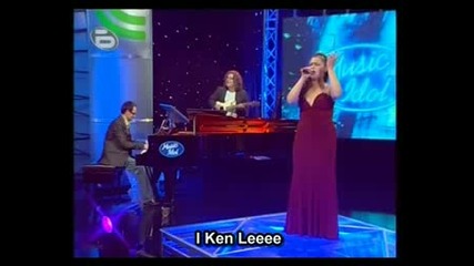 Music Idol 2 - Валентина Хасан