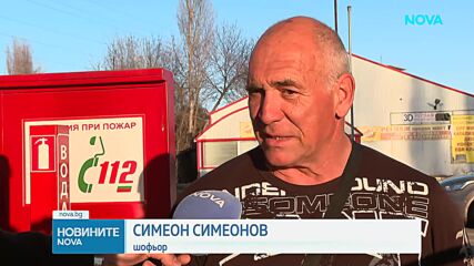 Високите цени на горивата: Шофьори искат компенсации, анализаторите са по-предпазливи