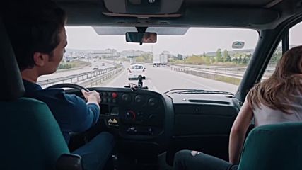 Yaman i Mira