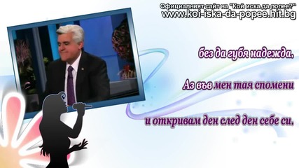 ( H D ) - Hannah Montana - Wherever I go - 1/2