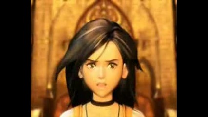 Final Fantasy Ix Simple Plan Untitled