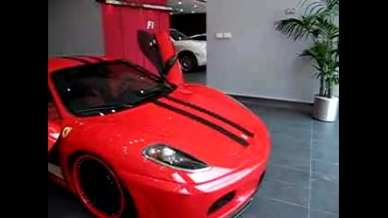 Super Cars Uae.