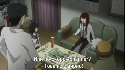 Steins;gate - 09[bg Subs] Високо Качество