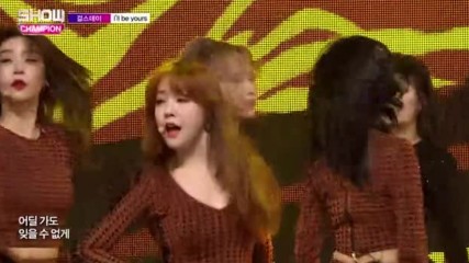580.0412-6 Girl's Day - I'll Be Yours, [mbc Music] Show Champion E224 (120417)