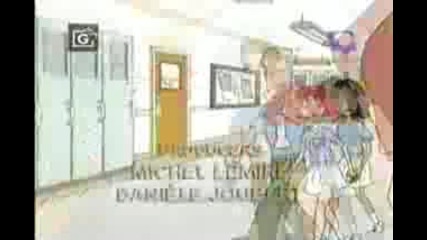 Whats with Andy season 1 opening
