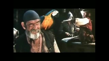 карибски пирати на Цигански смях 