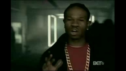 Chamillionaire - Grown Sexy