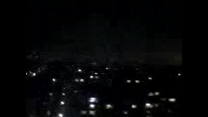 Заря На Година 