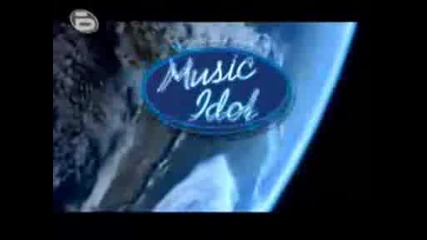 Music Idol 3