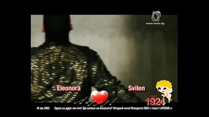Djordan - Shte pravim li (fan Tv) 2011