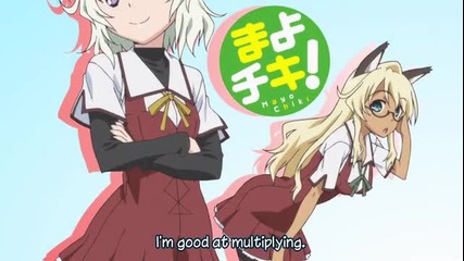 Mayo Chiki! Episode 13 Eng Hq